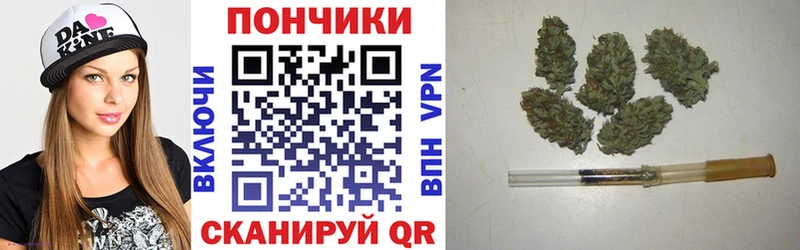 Наркотические вещества Саратов Cocaine  Alpha PVP  Гашиш  МЕФ 