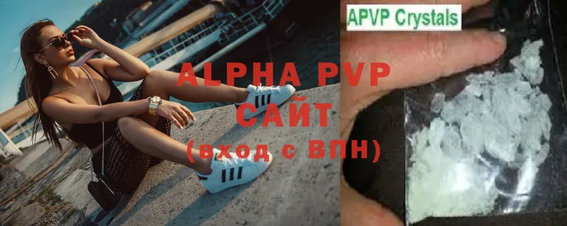 omg зеркало  Саратов  Alfa_PVP СК КРИС 