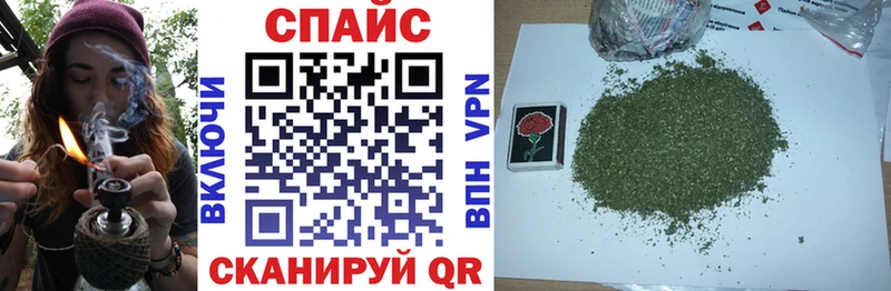 Бутират вода  даркнет сайт  Саратов 