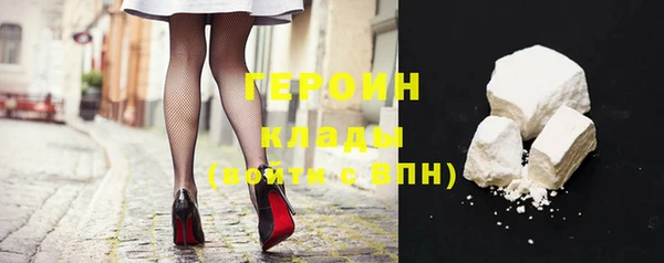 ALPHA-PVP Новокубанск