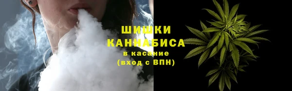альфа пвп VHQ Новодвинск
