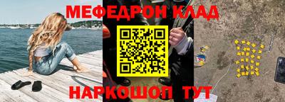 гашиш Бийск