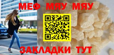 гашиш Бийск