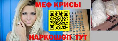 таблы Заволжье