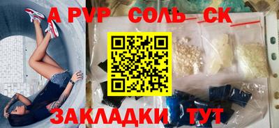 наркотики Заводоуковск