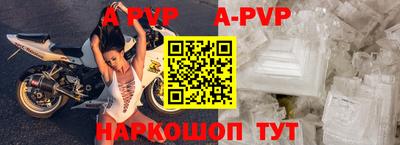 каннабис Жуковский