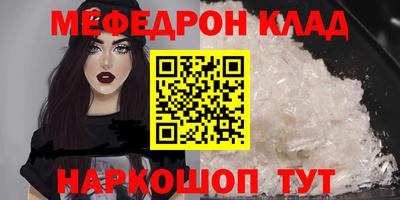 наркотики Заводоуковск