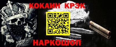 мет Берёзовский