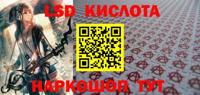 таблы Заволжье