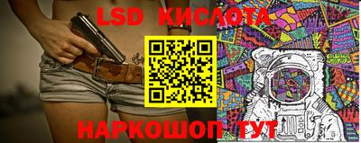 мет Берёзовский