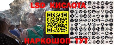 наркотики Заводоуковск