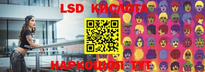 мет Берёзовский