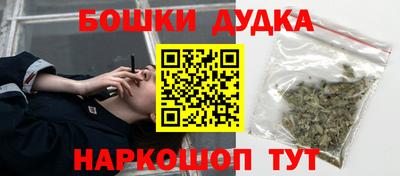 мет Берёзовский