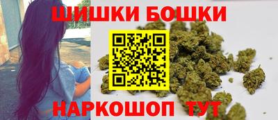 наркотики Заводоуковск