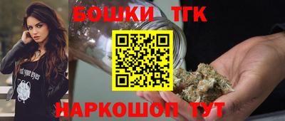 наркотики Заводоуковск
