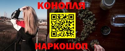 таблы Заволжье