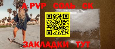 мет Берёзовский