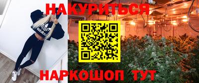таблы Заволжье