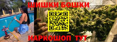 наркотики Заводоуковск