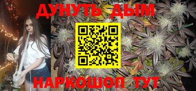 кокаин VHQ Абакан
