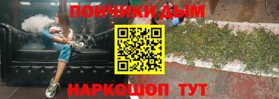 наркотики Заводоуковск
