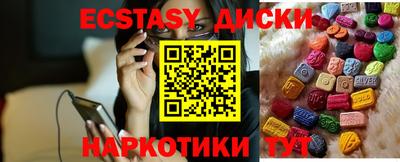 героин Азнакаево