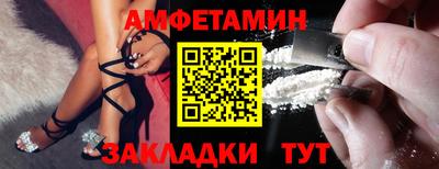 наркотики Заводоуковск