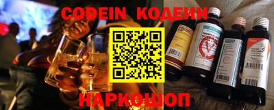 каннабис Жуковский