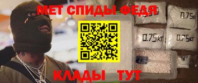 таблы Заволжье