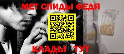 гашиш Бийск