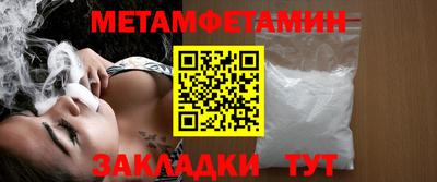 наркотики Заводоуковск