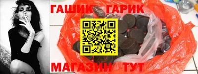 мет Берёзовский