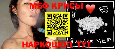 гашиш Бийск