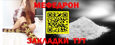 гашиш Бийск