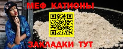 каннабис Жуковский