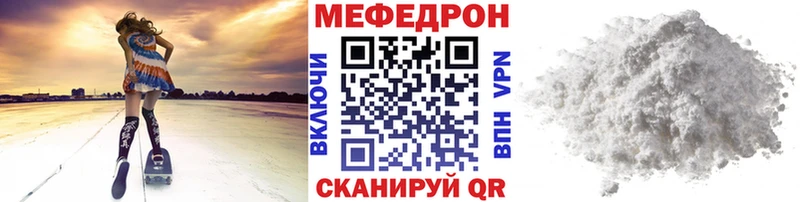 МЯУ-МЯУ мяу мяу  Саратов 
